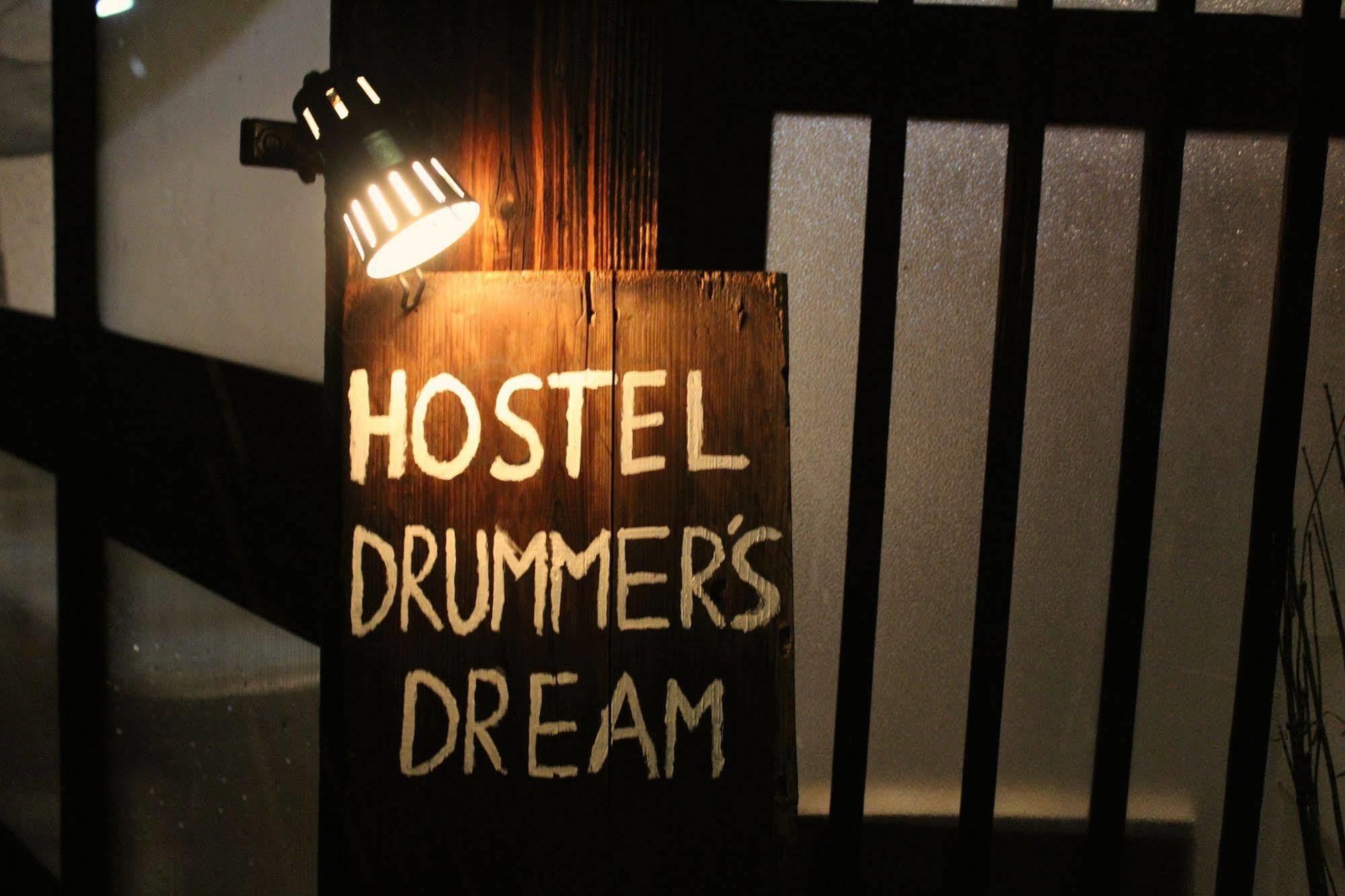 Osaka Guest House Drummer'S Dream Sakai  Exterior photo